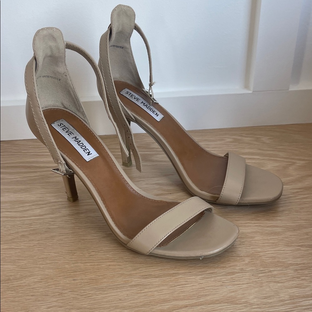 Steve Madden Beige Strappy Heels